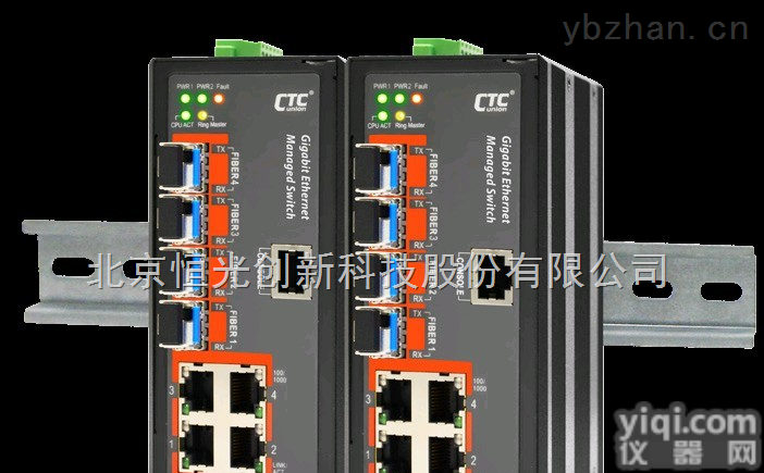 IGS-404SM  台湾CTC工业级千兆<em>交换机</em> 以太网<em>交换机</em> 网管型<em>交换机</em>IGS-404SM