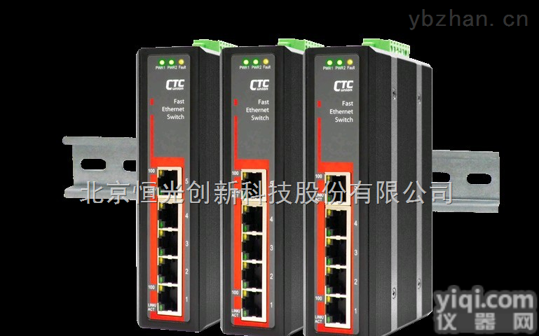 IFS-500  网管型<em>以太网</em>交换机IFS-500 台湾CTC总代理 工业级<em>以太网</em>交换机