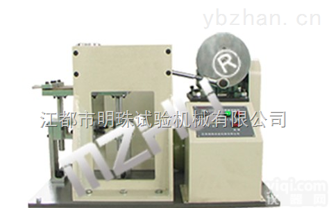 MZ-4062 <em>往复</em><em>摩擦试验</em>机