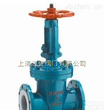 VTJ641FS  气动铸钢衬氟<em>闸阀</em>、<em>耐腐蚀</em><em>闸阀</em>、手动衬氟<em>闸阀</em>