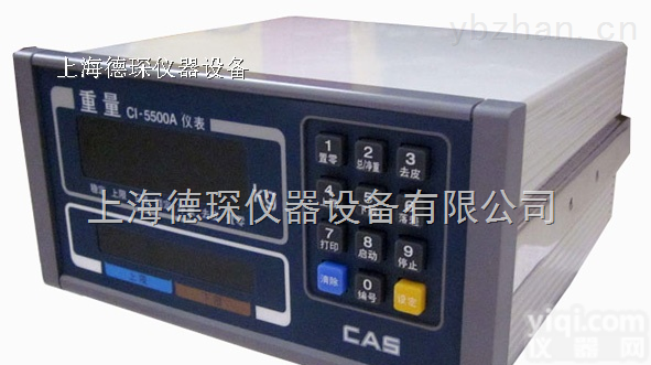 CI-5500A  CI-5500A<em>称重</em><em>显示器</em> CI-5500A<em>仪表</em> CI-5500A<em>显示器</em>厂家