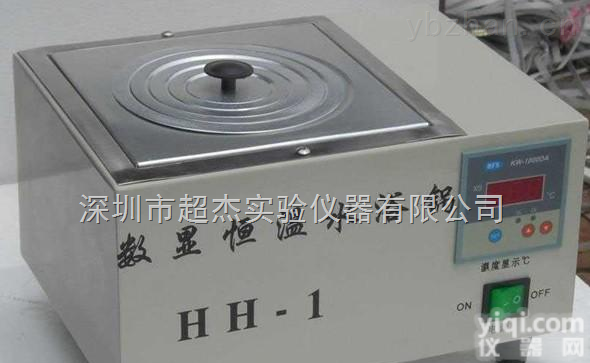 惠州<em>数显</em>恒温<em>水浴锅</em>价格 单双孔<em>数显</em>恒温<em>水浴锅</em>供应商