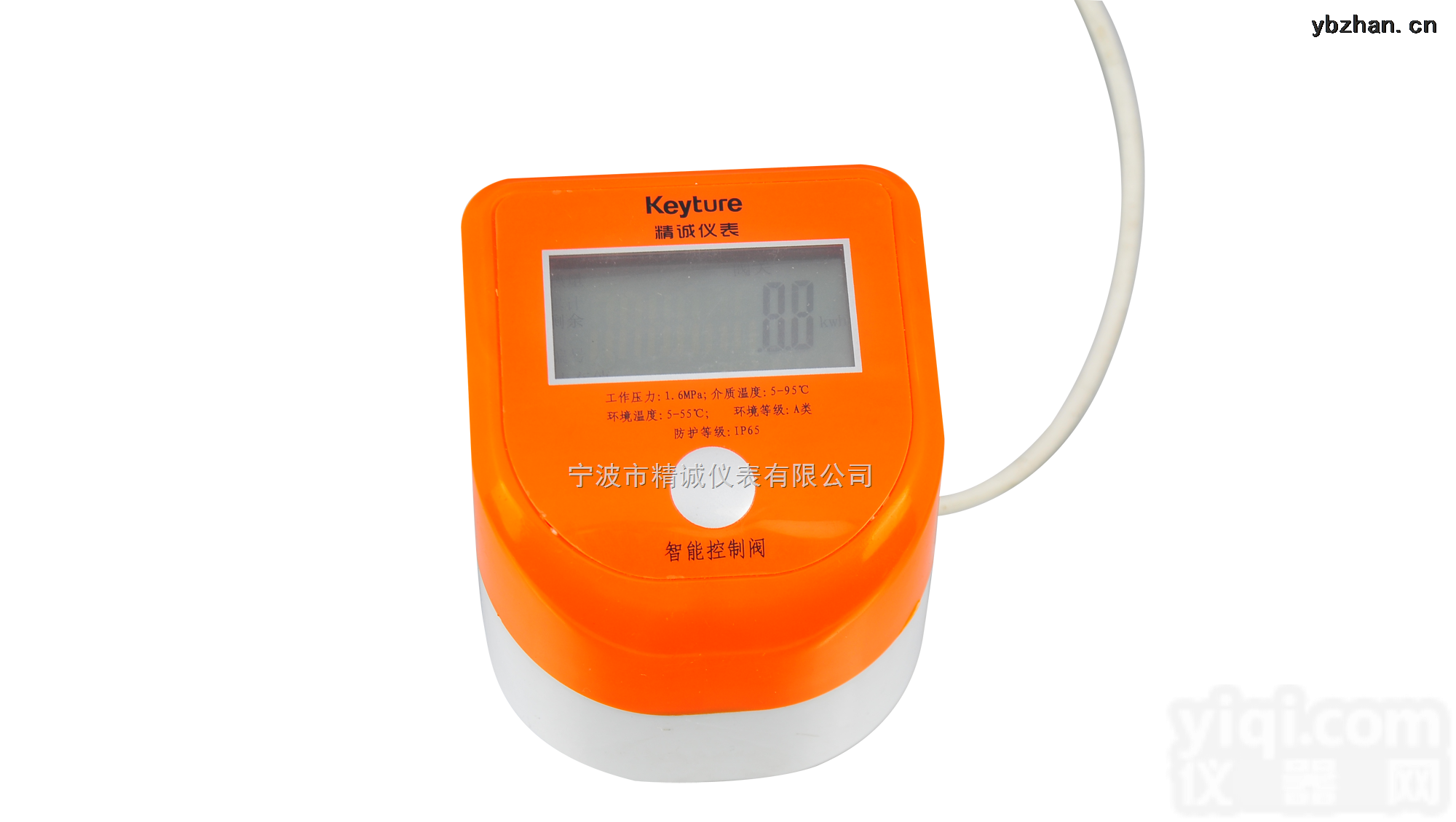 <em>热量阀</em>代理