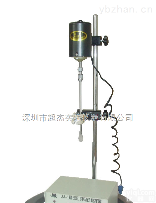 惠州<em>精密</em>增力电动<em>搅拌器</em>价格 <em>精密</em>增力电动<em>搅拌器</em>供应商