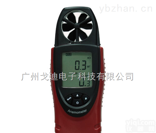 数字风速叶<em>风速仪</em>  GD2218/ GD2219/ GD2210 <em>一体式</em>风速计