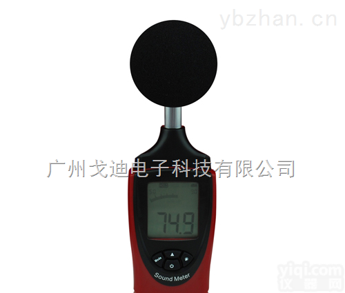 <em>迷你型</em><em>噪音计</em>  GD-2600 普及型<em>噪音计</em> （袖珍型）
