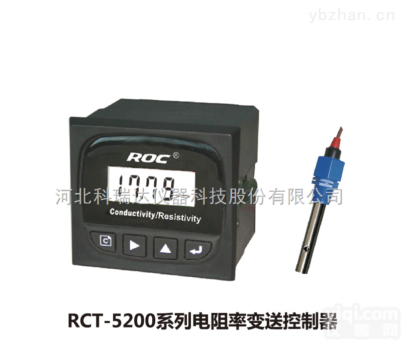 科瑞达RCT-5200系列电阻率仪 电阻<em>测试仪</em> 变送<em>控制器</em>