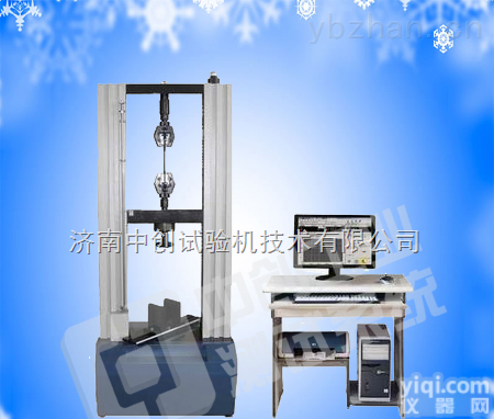 外墙<em>保温材料抗拉强度试验机</em>，保温隔热材料万能拉力试验机，保温材料万能试验机
