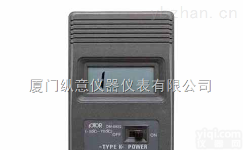<em>普通</em><em>温度表</em><em>DM6902</em>