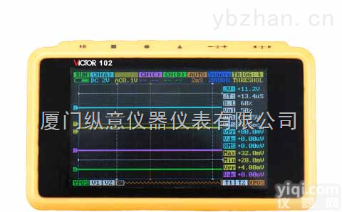 <em>袖珍</em>式<em>示波器</em>VICTOR <em>102</em>