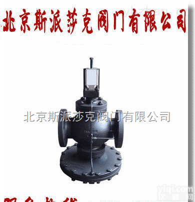 DP17  DP17法兰蒸汽<em>减压阀</em>,DP27蒸汽<em>减压阀</em>,DP25蒸汽<em>减压阀</em>/<em>北京</em>斯派莎克阀门有限公司