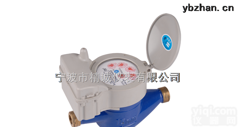 <em>无线</em><em>远传</em>热<em>水表</em>,<em>无线</em><em>远传</em>热<em>水表</em>价格