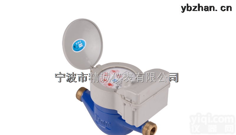 <em>无线</em><em>远传</em>冷/<em>热水</em>表作用