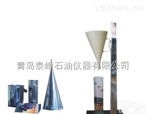 MLN型  马氏漏斗<em>粘度计</em> MLN型 <em>青岛</em>泰峰仪器