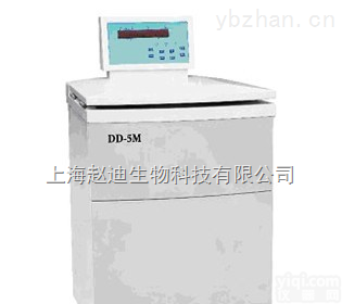 DD-5M  上海赵迪<em>价格低</em><em>质量好</em>的离心机DD-5M  低速大容量离心机