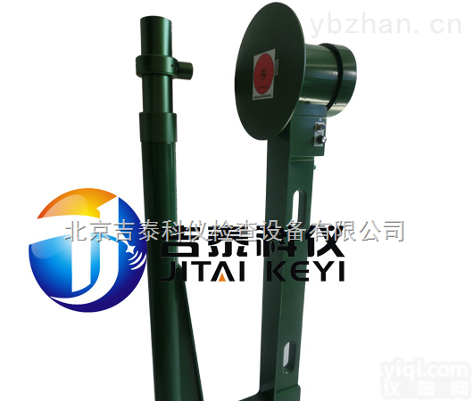 JDB-2  输送带钢丝芯检测仪-煤矿皮带硫化接口检测专用