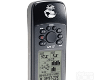 佳明MAP78S<em>代理商</em>  <em>哈尔滨</em>佳明MAP78S<em>代理商</em>