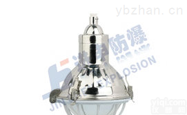 BGL-G  <em>不锈钢</em><em>防爆灯</em>，BGL-200G<em>不锈钢</em><em>防爆灯</em>