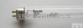 PHILIPS杀菌<em>灯管</em>TUV 6W带灯架