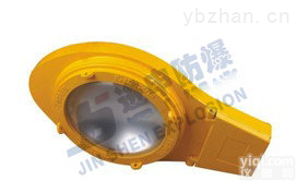 <em>BLC8610</em>  <em>防爆</em><em>道路灯</em>,批发<em>防爆</em><em>道路灯</em><em>BLC8610</em>-J400
