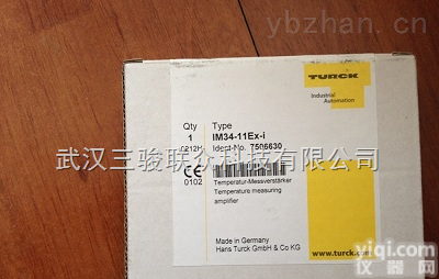 IM21-14-<em>CDTRI</em>【现货】图尔克转速<em>监控器</em>