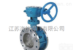 铸钢<em>保温</em><em>蝶阀</em>  <em>BD343H</em>-25C\16C硬密封<em>保温</em><em>蝶阀</em>