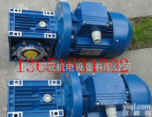 <em>台州</em><em>清华紫光</em>减速机/紫光蜗轮减速机