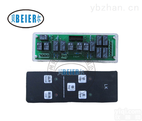 <em>LK</em>-3  <em>功率控制</em>器操作面板