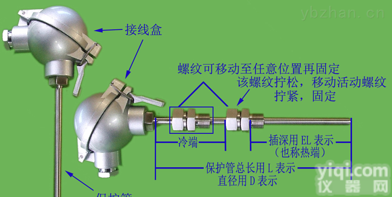 wrn012t安徽天康熱電偶k型熱電偶