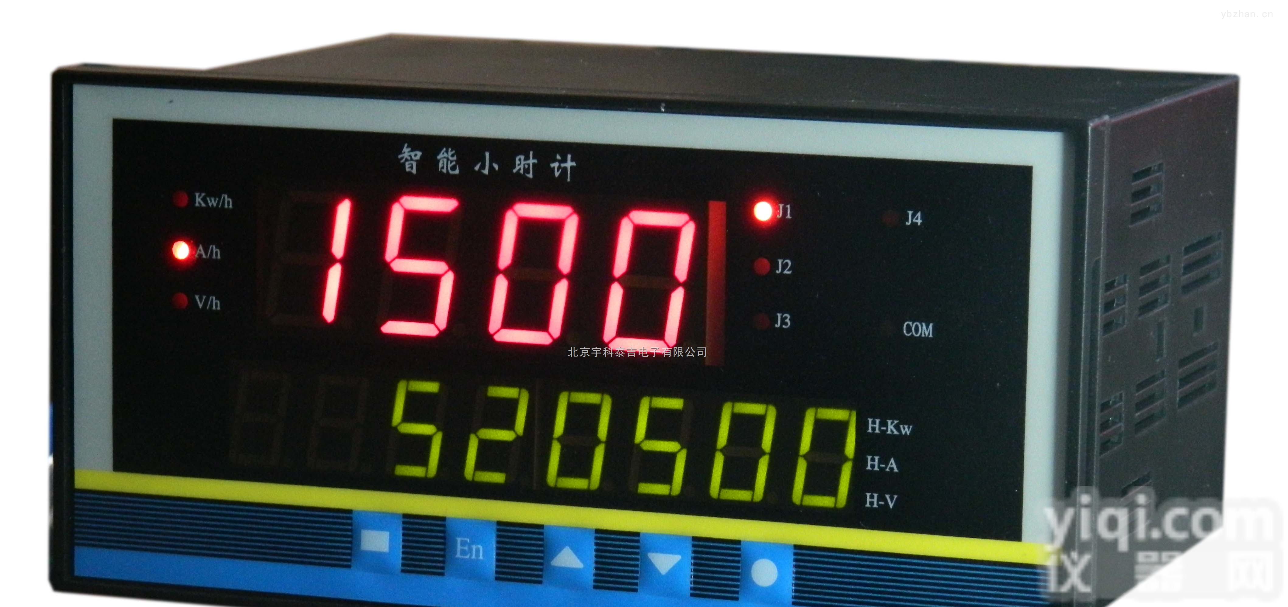智能数显直流电能表,智能数显<em>直流电度表</em>,直流功率电量表