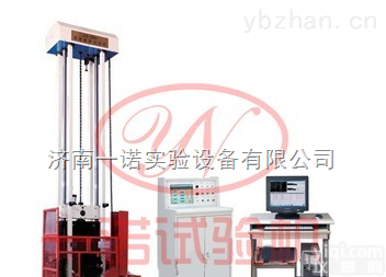 厂家直销数显式落锤<em>撕裂</em>冲击<em>试验机</em>|仪器化落锤<em>撕裂</em>冲击<em>试验机</em>