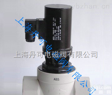 ABS  供应丹可Pai<em>ABS电磁阀</em> 防腐电磁阀