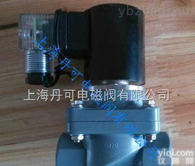 CPVC  供应丹可PaiCPVC<em>电磁阀</em> <em>耐腐蚀</em><em>电磁阀</em>