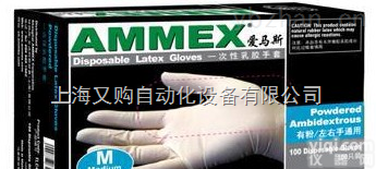 <em>一次性</em>乳胶<em>手套</em>  爱<em>马斯</em>AMMEX<em>一次性</em>乳胶<em>手套</em>（有粉）