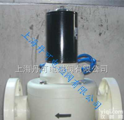 PP  供应丹可Pai<em>PP防爆电磁阀</em>