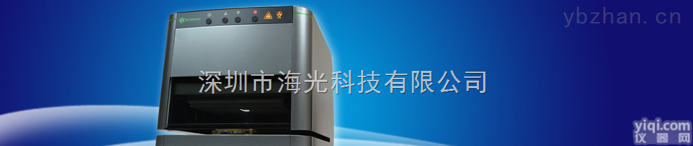 BA100  <em>镀铜</em>镍金<em>美国</em>膜厚测试仪-博曼