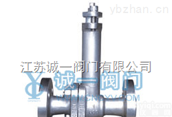 <em>DQ41F</em>、DQ61F  <em>诚一</em><em>DQ41F</em> 低温<em>球阀</em>
