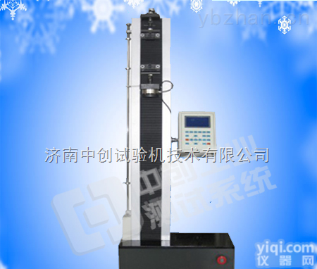 拉伸缠绕膜抗拉强度<em>试验机</em>，<em>复合膜</em>撕裂强度<em>试验机</em>，地膜<em>拉力</em><em>试验机</em>