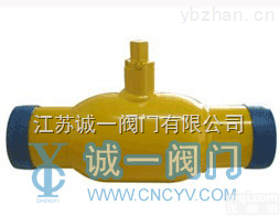 Q61F  <em>诚一</em>全<em>焊接</em><em>球阀</em> Q61F-25C