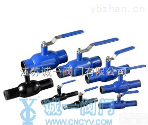 全焊接<em>球阀</em>  <em>诚一</em>全焊接<em>球阀</em>