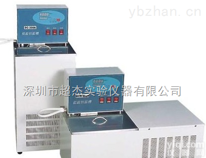 东莞低温恒温水槽价格 低温<em>恒温槽</em>供应 <em>超低温</em><em>恒温槽</em>制造商