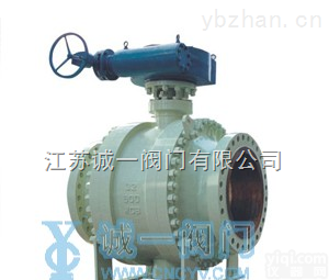 <em>诚一</em>全<em>焊接</em>固定<em>球阀</em>