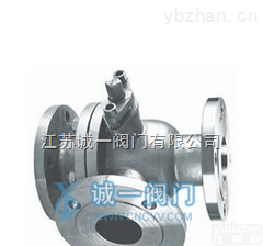 Q45F  <em>诚一</em>Q45F三通<em>球阀</em>
