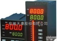 供应天仪PaiSWP-RD803-01-23-N智能<em>数显</em>表<em>安徽</em>天康股份有限公司