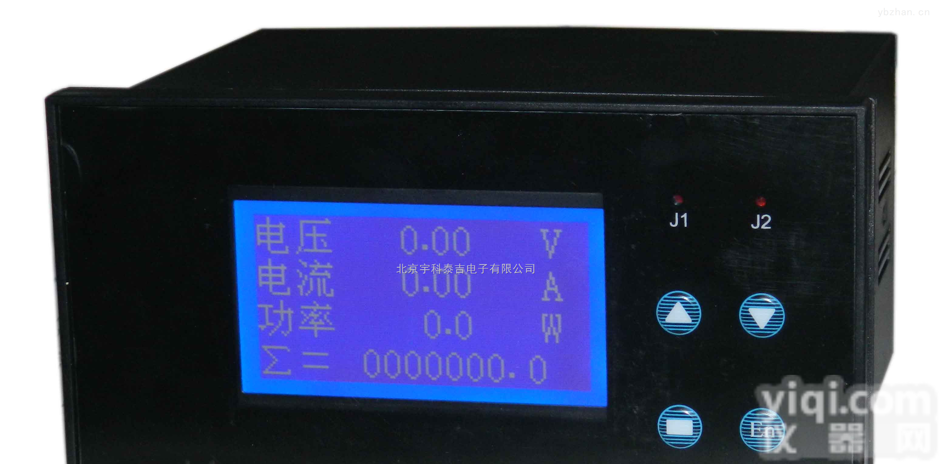 专业生产，智能液晶直流电能表，<em>直流电度表</em>，液晶<em>直流电度表</em>，