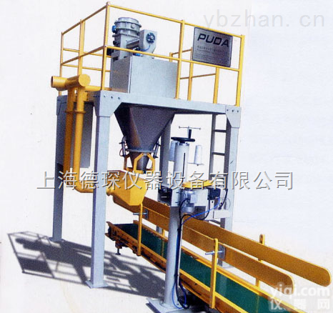 CBM-50G  颗粒<em>称重</em><em>包装机</em> 颗粒<em>计量</em>灌装机 颗粒打包秤