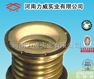 DN100  <em>钢衬四氟补偿器</em>