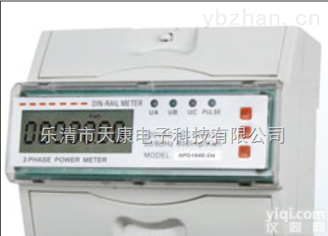 APD194E-D4F  APD194E-D4F<em>导轨</em>式<em>三相</em>复费率多<em>功能表</em>