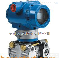 供应天仪PaiZRN-1151DP型/3351DP/<em>智能</em>型/差压<em>变送器</em>,安徽<em>天康</em>股份有限公司