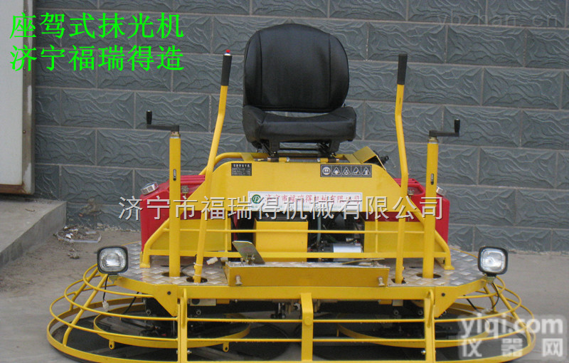 供应<em>座驾</em>式<em>磨光机</em>运费